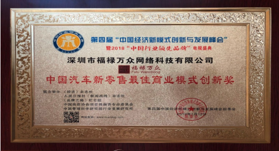 1557383668174972.png 1.png