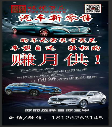 1557383689418087.png 2.png