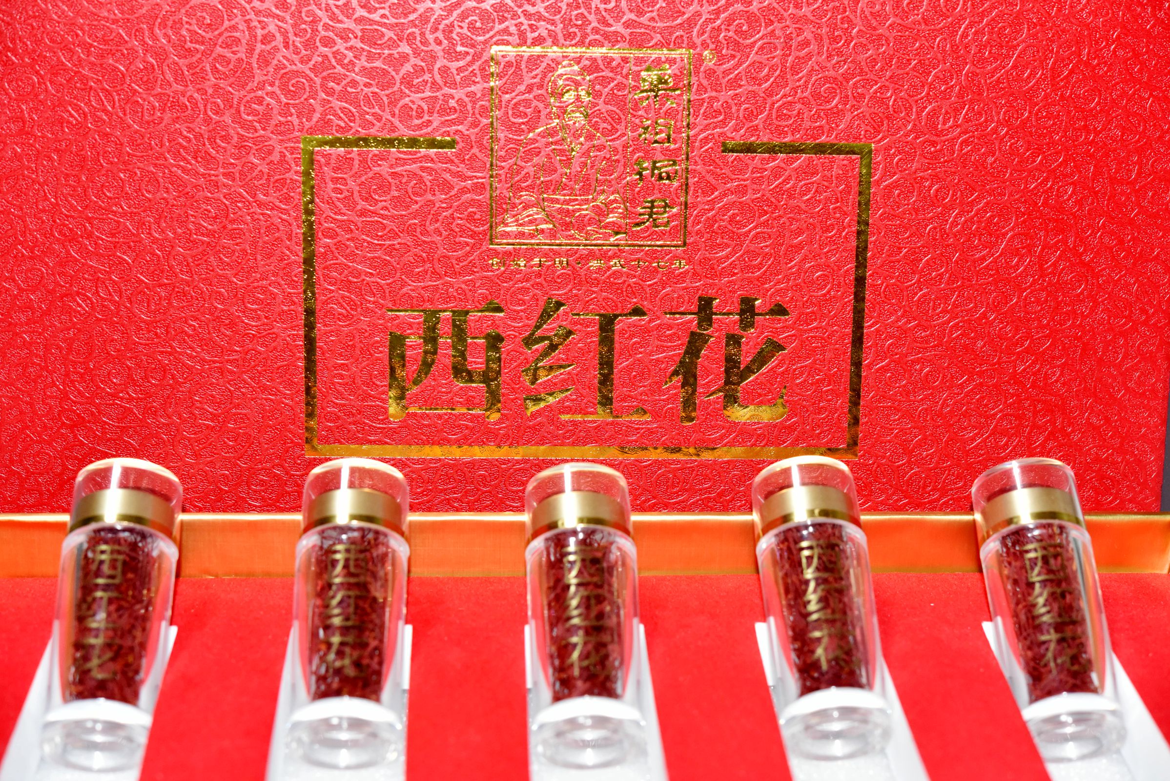 1564985325176315.jpg 666.jpg