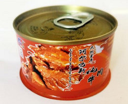 1596248625157554.png aaaaa.png