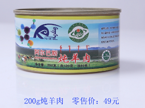 1596248701512611.png eeeeeee.png