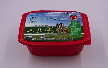 1596248850168865.jpg 6666.jpg