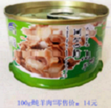 1596421902710437.png aaaa.png