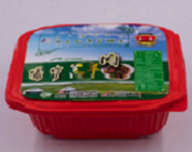 1596421916558517.png cccc.png