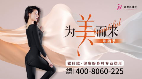 微信图片bbbbbbb.png